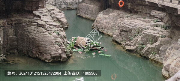 云臺山荷花
