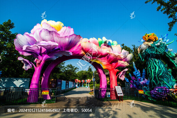 大型彩燈花園城市