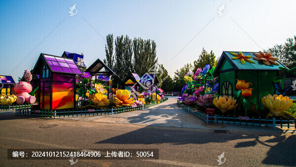 大型彩燈花園城市