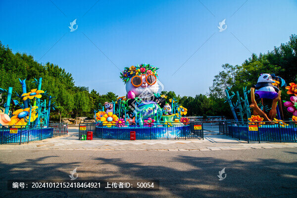 大型彩燈熊貓樂園