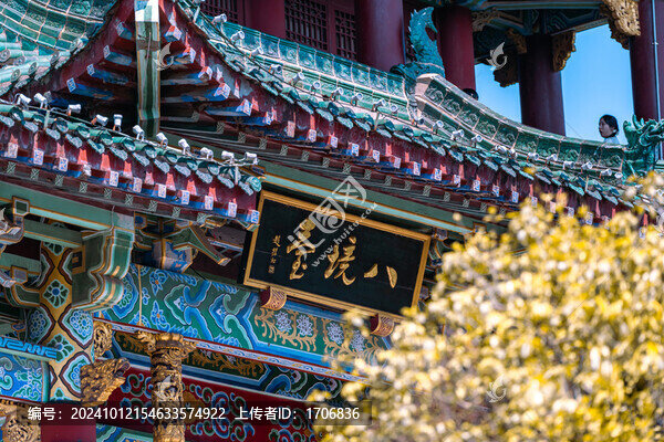 贛州八境臺(tái)