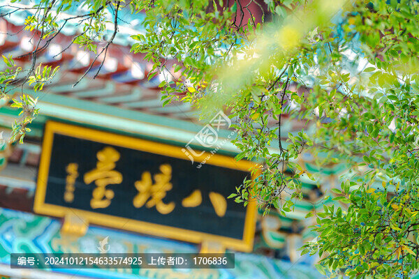 贛州八境臺(tái)