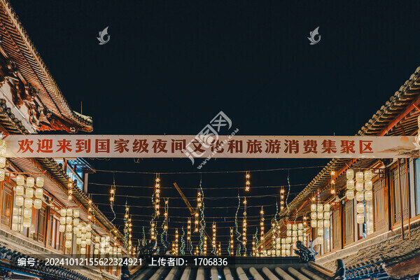 贛州宋潮不夜城