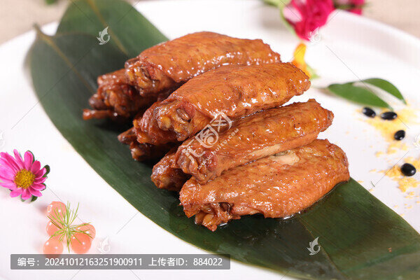 鹵雞翅