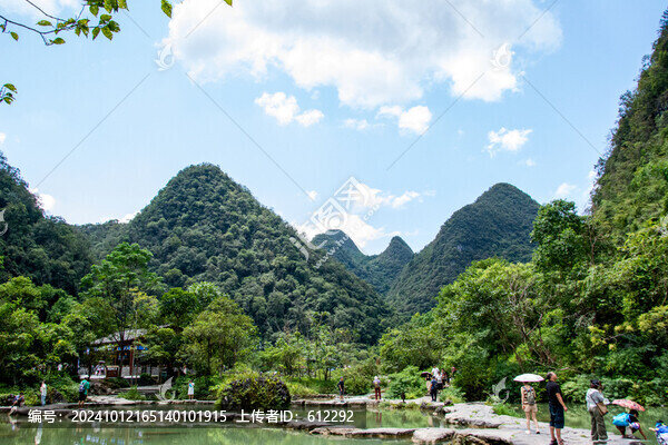 山水風(fēng)景