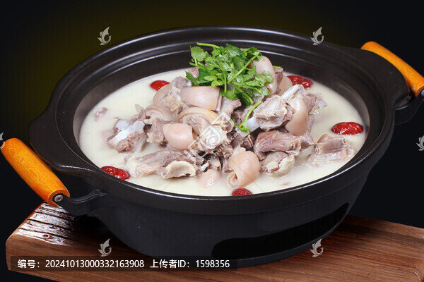 砂鍋羊肉