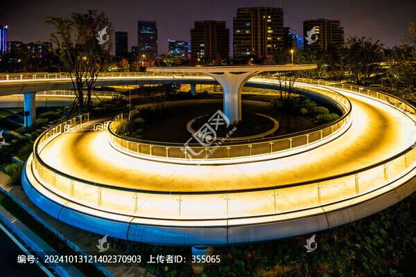 交子步行橋