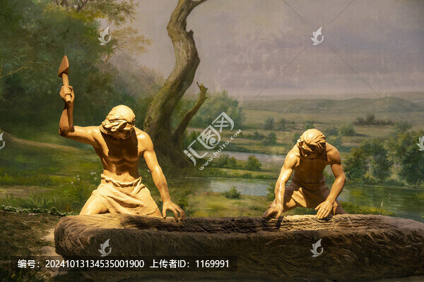 原始人勞動(dòng)場(chǎng)景