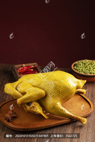 手撕椒麻雞