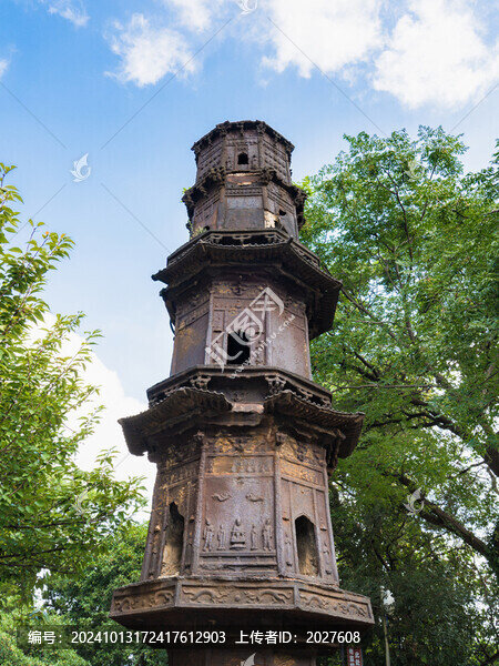 鎮(zhèn)江北固山甘露寺塔