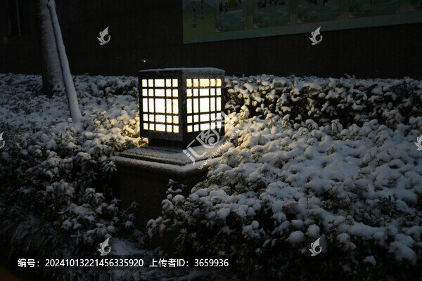 燈