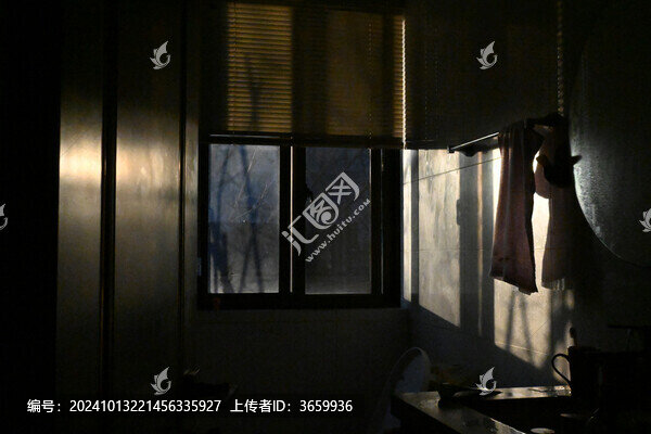 光影