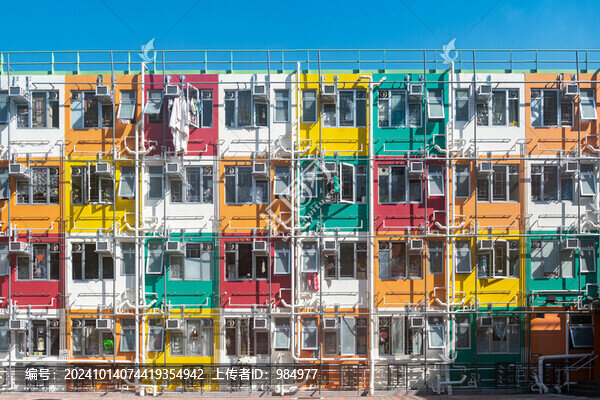 中國香港彩虹村彩色建筑風光