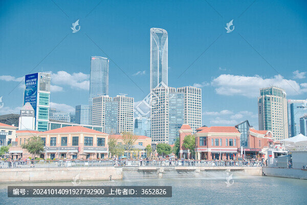 金雞湖都市