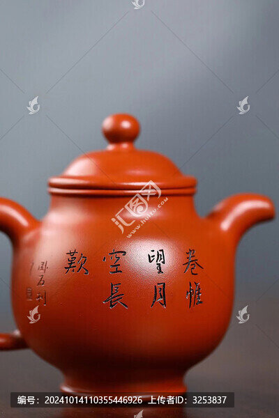 紫砂壺