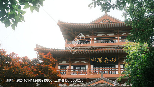 古色古香的中國(guó)傳統(tǒng)建筑