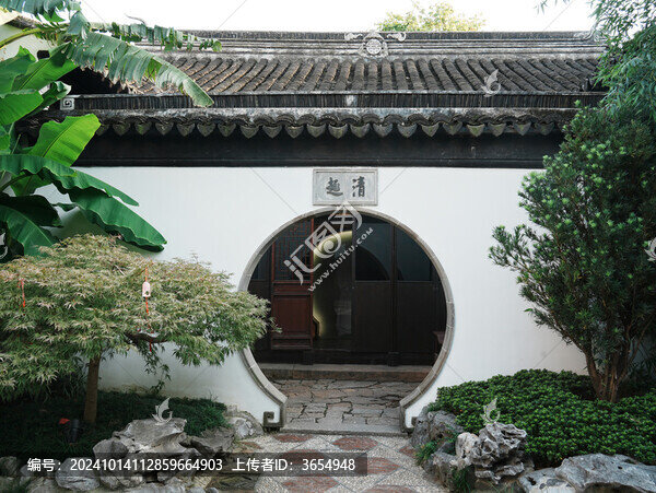 蘇州狀元博物館