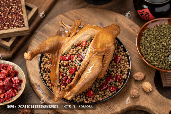 椒麻雞