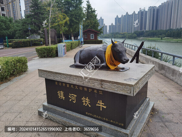 漯河鎮(zhèn)河鐵牛