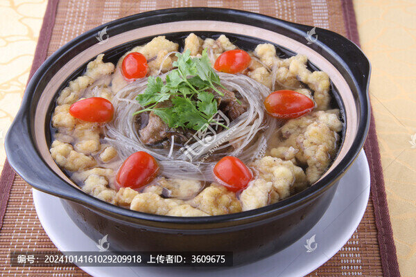 小酥肉