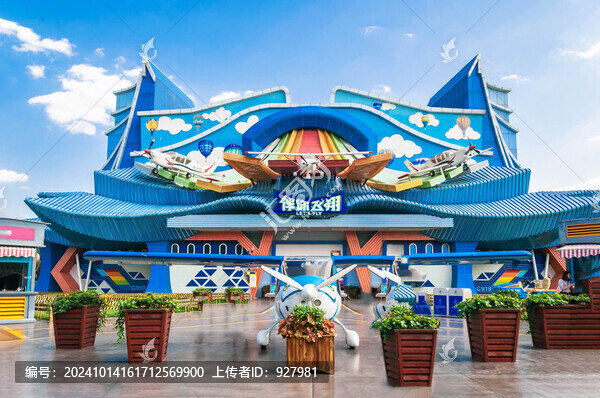 長沙東方神畫主題樂園