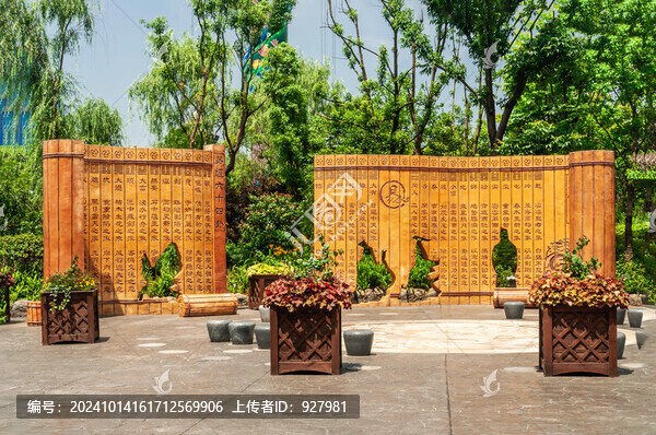 長沙東方神畫主題樂園