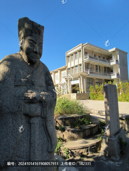 南外宗正司遺址景觀