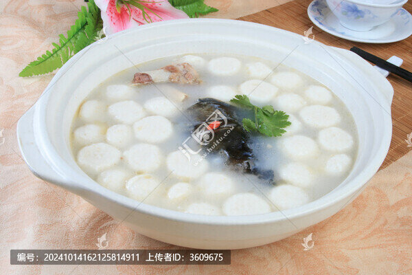 魚(yú)頭燉魚(yú)丸