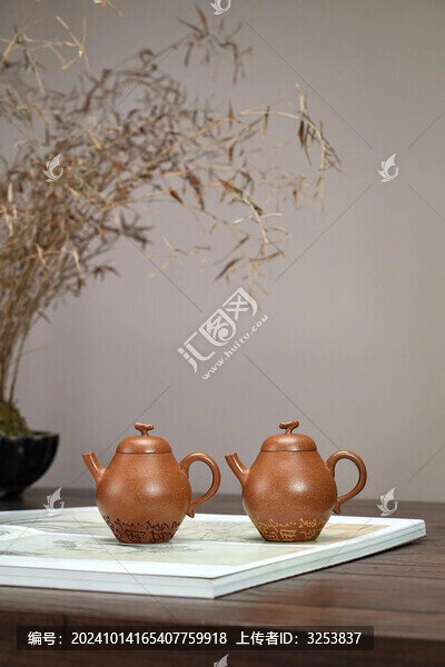 紫砂壺