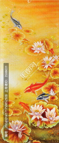 荷花鯉魚圖屏風(fēng)隔斷背景