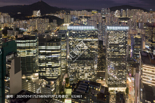香港觀塘商貿(mào)區(qū)航拍城市風(fēng)光夜景