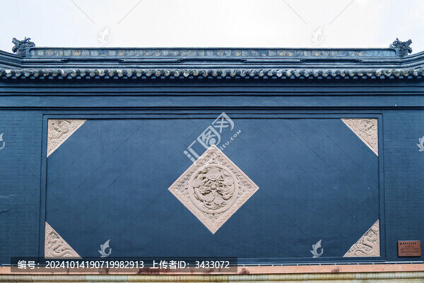 四川成都武侯祠照壁