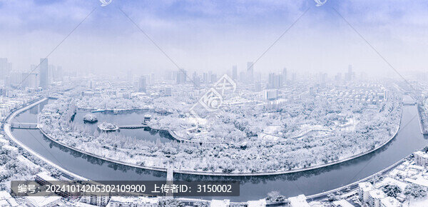 逍遙津雪景