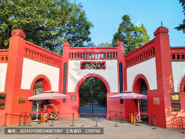 都江堰景區(qū)正門