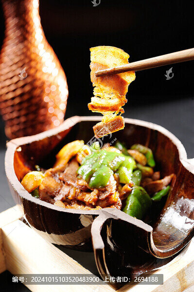 辣椒肉