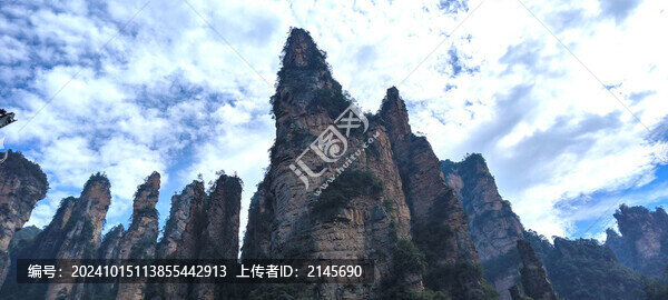 張家界國家森林公園