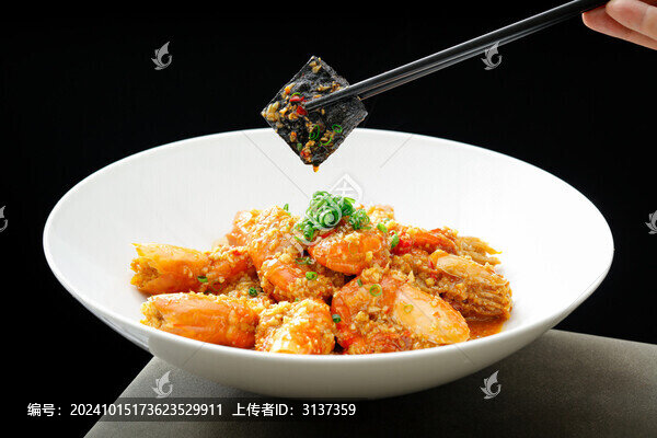 羅氏蝦臭豆腐