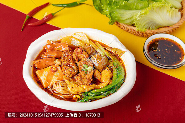 麻辣燙葷菜套餐