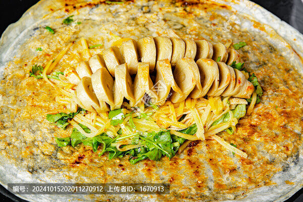 小吃手工卷餅