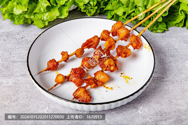 油炸牛油串