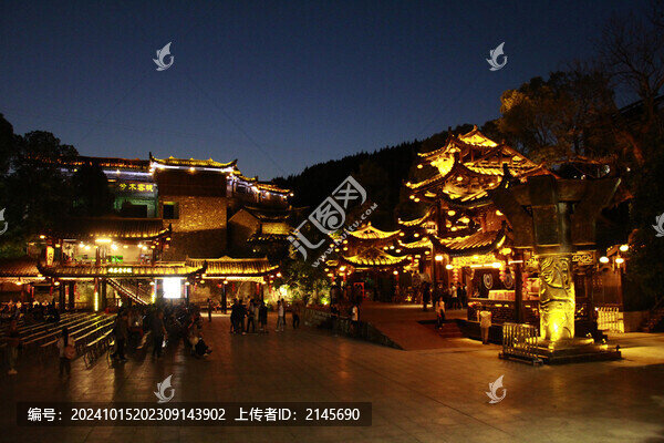 芙蓉鎮(zhèn)