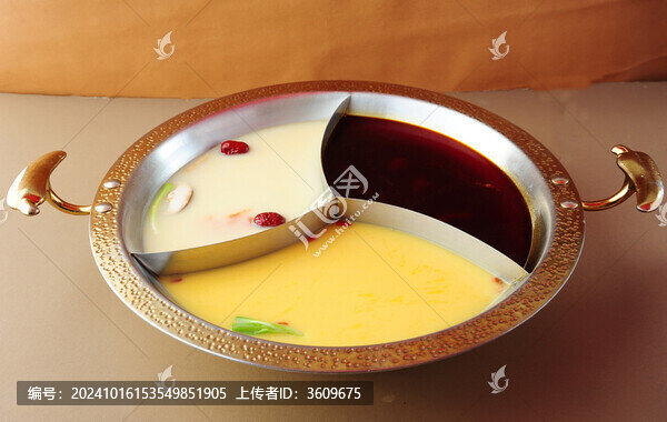 牛油三味鍋