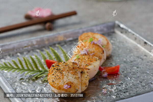 香草貝柱