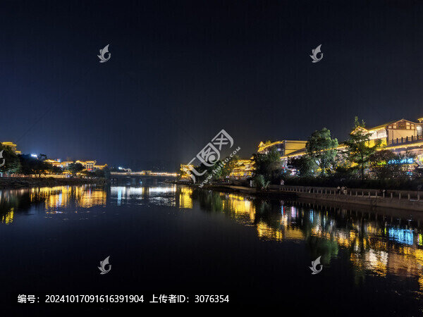 樂山蘇稽古鎮(zhèn)夜景