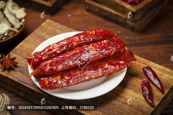 麻辣香腸
