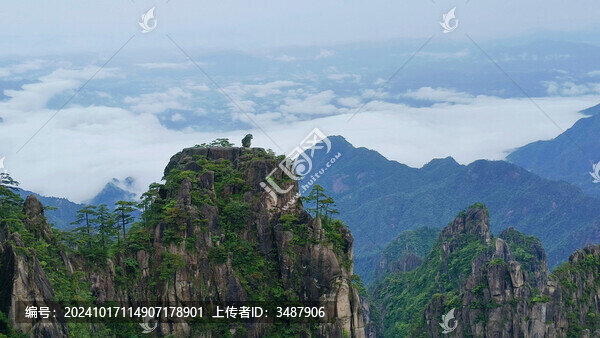 黃山