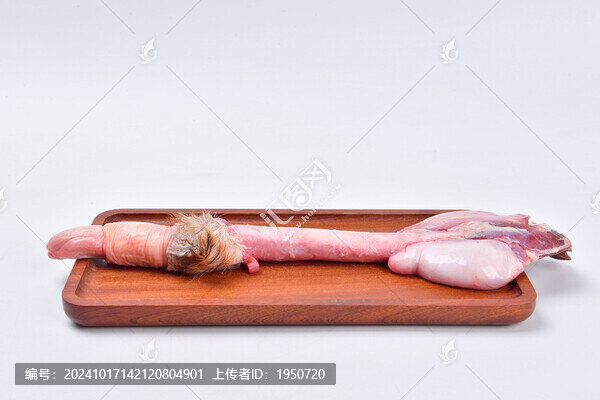 鹿鞭