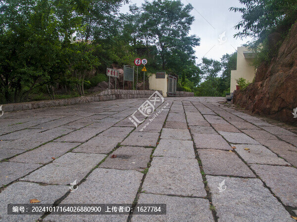 石板路