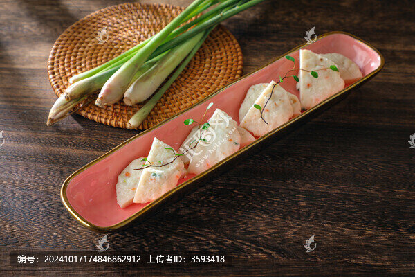 三蔬魚餅