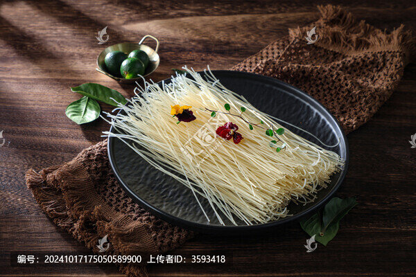 陵水粉